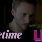 The Wrong Man 2025 LMN BEST Lifetime Movies Based On A True Story 2025 3573