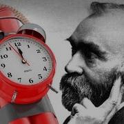 Динамит откуда он взялся Гениальные вещи