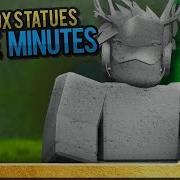 ROBLOX STATUE TUTORIAL STUDIO