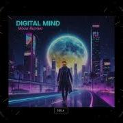 DIGITAL MIND Moon Runner