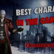 Dante In Dmc 4 Sucks 1 Year Later