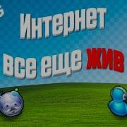 вебсайты которые лучше думскроллинга наверно