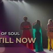 Ladies Of Soul 2015 Up Till Now
