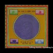 Talking Heads 06 Swamp 5 1 Mix