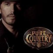 George Strait Heartland