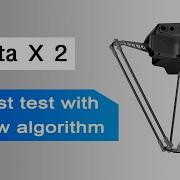 Delta X 2 The First Test With The New Algorithm