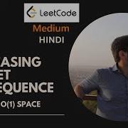 Increasing Triplet Subsequence Leetcode JAVA O N