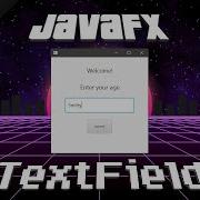 JavaFX TextField