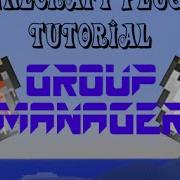 Minecraft Plugin Tutorial Group Manager