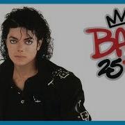 Michael Jackson Smooth Criminal 2012 Remaster