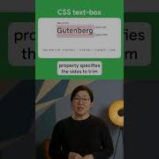 Control Vertical Spacing With CSS Text Box