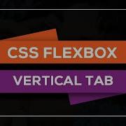 CSS Flexbox Vertical Tab Menu Design
