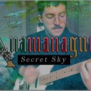 Anamanaguchi Secret Sky BAND SET 4K