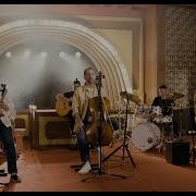 Rubato Gidiyorum Official Video