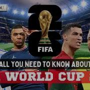 Чемпионат мира по футболу FIFA 2026 все что нужно знать за 3 минуты