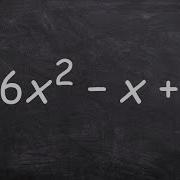 How To Identify When A Trinomial Is Not Factorable