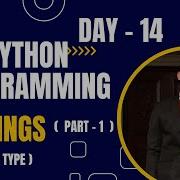 Python Strings PART 1 HDR Programming