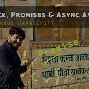Asynchronous Javascript Part 1 Callback Functions