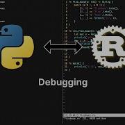 0F Debugging From Python To Rust