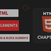 HTML Elements HTML Inline Elements HTML Block Elements