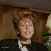 Nilüfer Kayahan Geceler 1986 TV1 Bizden Size