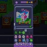 PIXEL FLOW LEVEL 1249 Please Subscribe