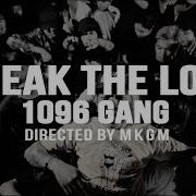 1096 Gang Ft Trvmata7292 BREAK THE LOOP Official Music Video Prod By Asiaboi X Guddisc