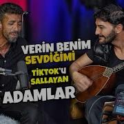 VERİN BENİM SEVDİĞİMİ Erdal Ercan Düet AKUSTİK Türkü 2025