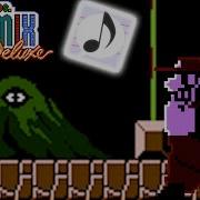 Friday Night Funkin Game Over UTAU Cover