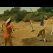 The Pixies Wave Of Mutilation UK Surf