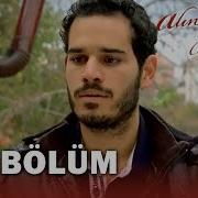 Alın Yazım 66 Bölüm FULL BÖLÜM
