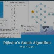 Алгоритм графа Дейкстры на Python