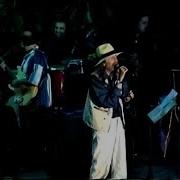 Cem Karaca Kahya Yahya Canlı Konser Kaydı