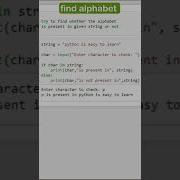 Find The Alphabe From Given String Python Programming String In Python Python Shorts