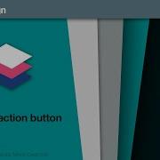 Material Design Урок 3 Floating Action Button