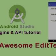 Animate EditText In Android Application