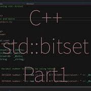 Изучите Std Bitset бинарные операции в C Часть 1