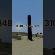 How To Get 300 Spawners On The Donut SMP