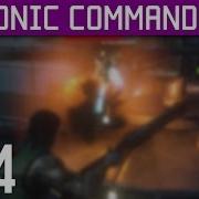 Great Bionic Commando 2009 Part 14 18