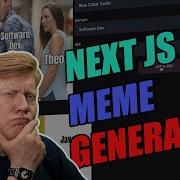 Making A Meme Generator With NextJS 13 And Mutations