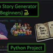 Python Random Story Generator Project For Beginners