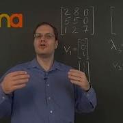 Linear Algebra 17e Easy Eigenvalues The Trace