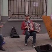 Русская народная песня Вишня Под окном широким трио музыкантов