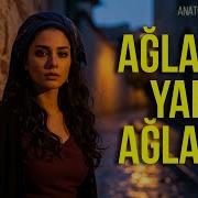 Ağlama Yar Ağlama Psychedelic Anatolian Rock Cover