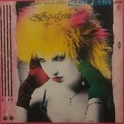 SPAGNA Easy Lady Maxi 45T 1986