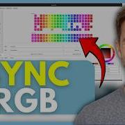 Как синхронизировать RGB с помощью OpenRGB просто 2026