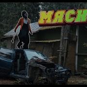 Реальная История Кливлендский мясник