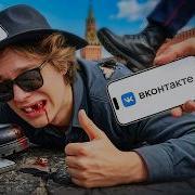 ХЕСУС СМОТРИТ ВОТ ПОЧЕМУ БЛОКИРОВКИ НЕ ОТМЕНЯТ после Украины будет хуже