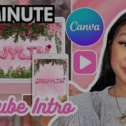 Как создать симпатичные заставки для YouTube в Canva Пошаговое руководство
