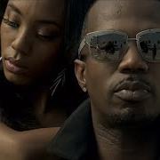 Juicy J Bounce It Explicit Ft Wale Trey Songz